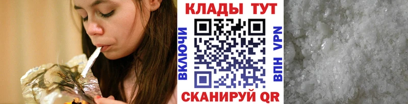 Купить закладку Гашиш COCAIN СОЛЬ Псилоцибиновые грибы Меф Олёкминск