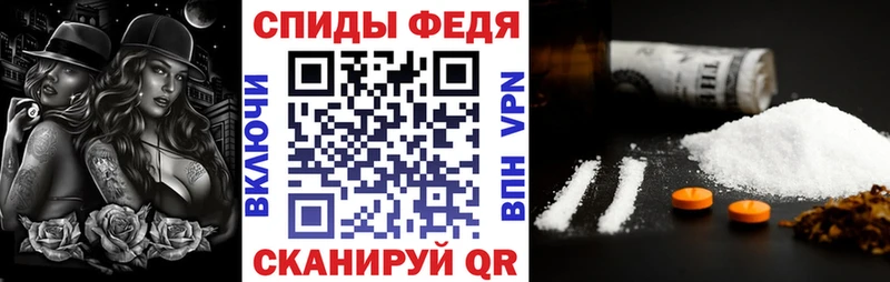 АМФЕТАМИН 98%  Купить  Олёкминск 