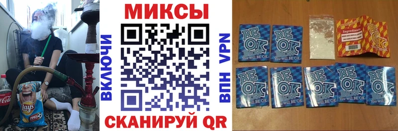 Бутират жидкий экстази  Купить закладки  Олёкминск 