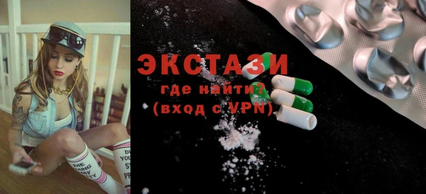 гашик Куйбышев