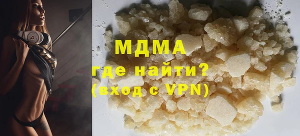 бутик Кулебаки