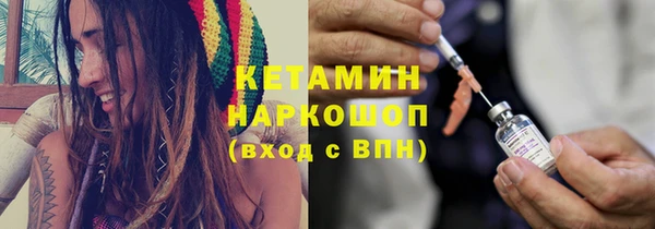 бутик Кулебаки
