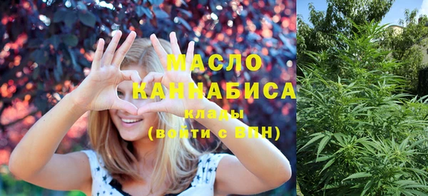 бутик Кулебаки