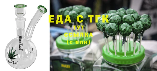 гашик Куйбышев