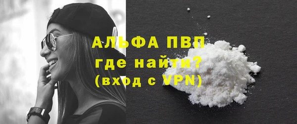 гашик Куйбышев
