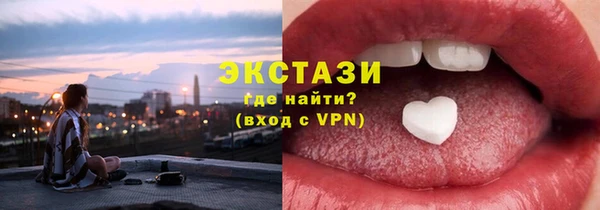 стафф Кукмор