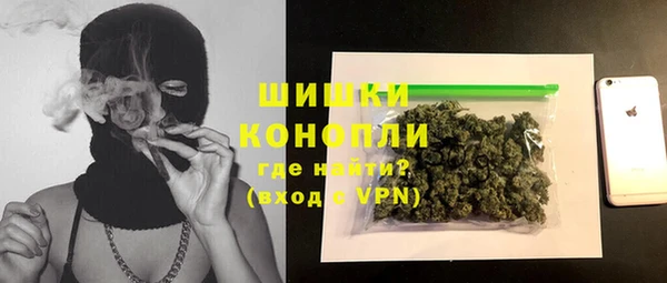стафф Кукмор