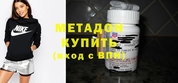 стафф Кукмор