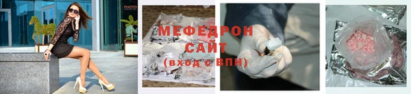 гашик Куйбышев