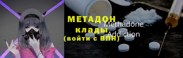 бутик Кулебаки