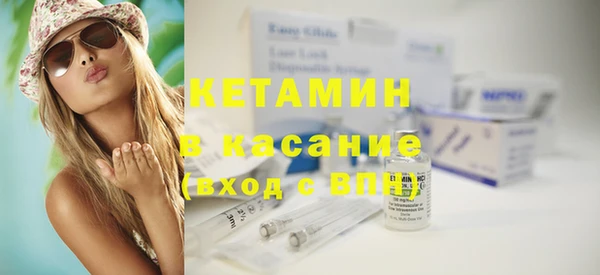 бутик Кулебаки