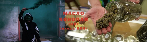 гашик Куйбышев