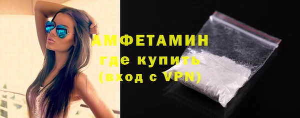 стафф Кукмор