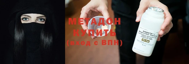 бутик Кулебаки