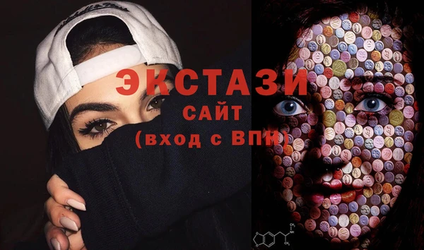 гашик Куйбышев