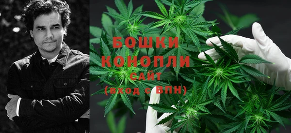 гашик Куйбышев