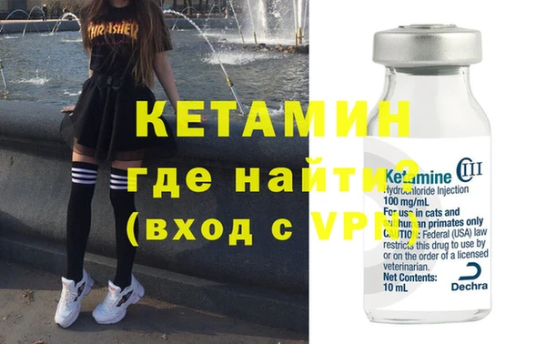 гашик Куйбышев