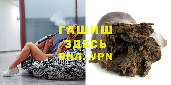 стафф Кукмор
