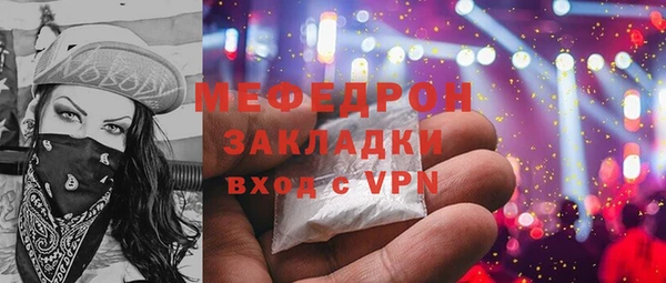 гашик Куйбышев