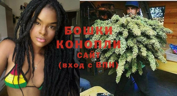 стафф Кукмор