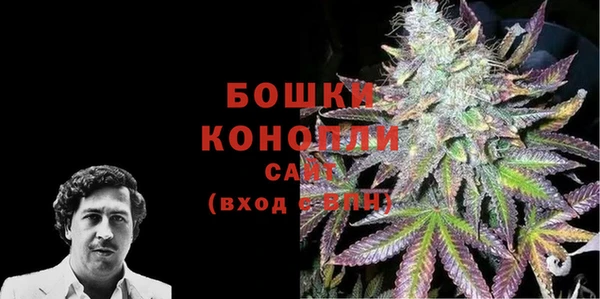 бутик Кулебаки
