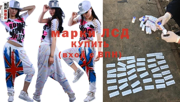 бутик Кулебаки