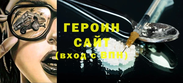 гашик Куйбышев