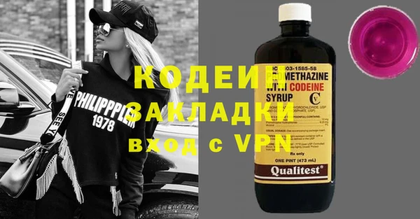 гашик Куйбышев