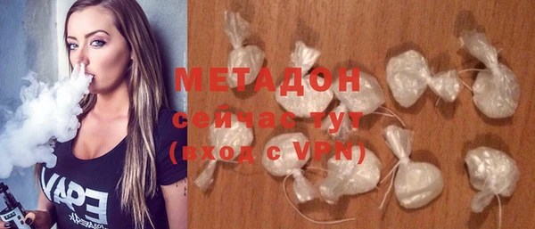 бутик Кулебаки