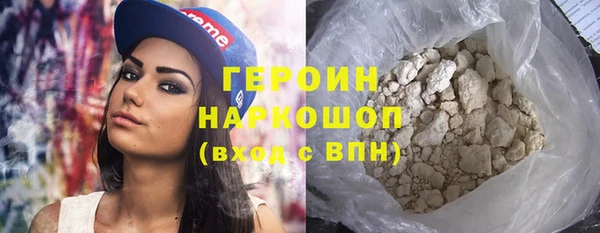 гашик Куйбышев