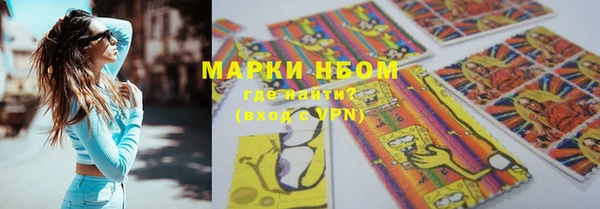 стафф Кукмор