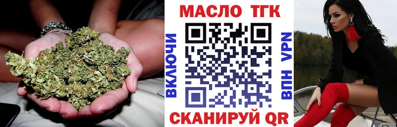 Дистиллят ТГК Wax Олёкминск