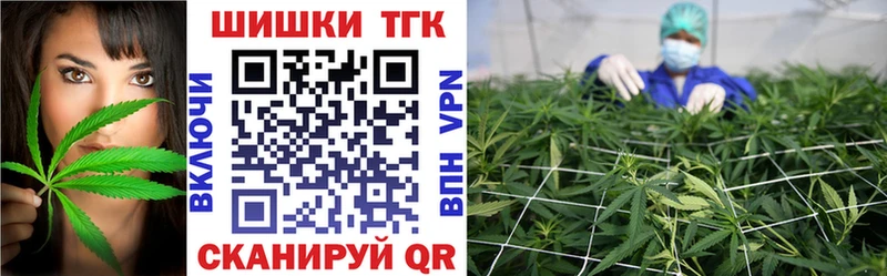 Купить где  Олёкминск  Каннабис индика 